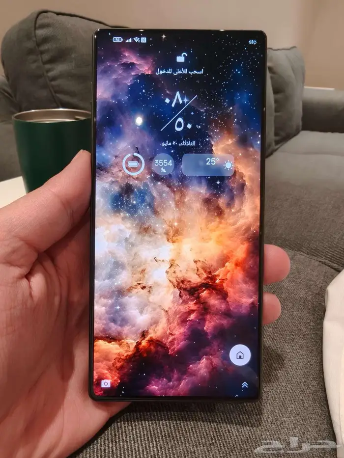نوبيا Z70 ultra. Nubia 11