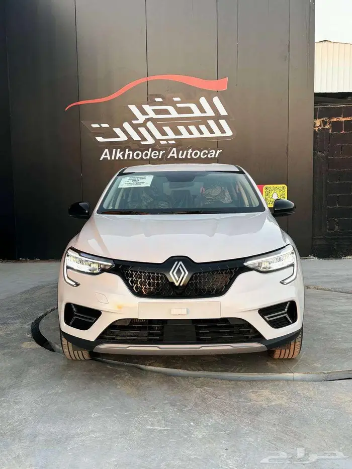 رينو اركانا سمارت 1