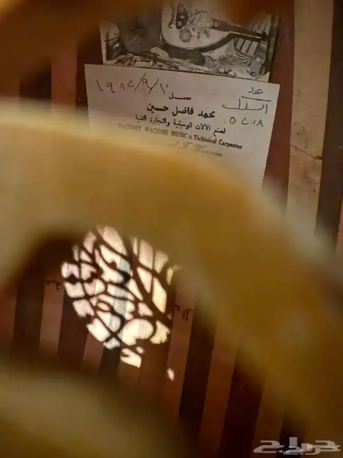 عود عراقي محمد فاضل للبيع 6