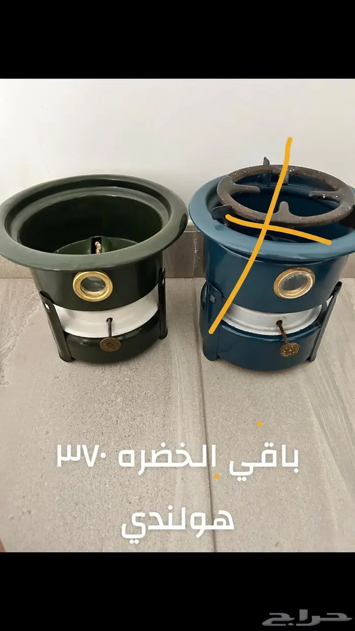 ام الفتل صناعه هولندي 0