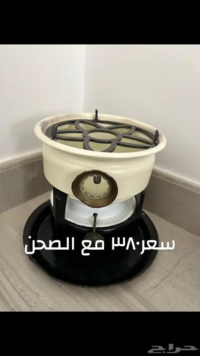 ام الفتل صناعه هولندي 2