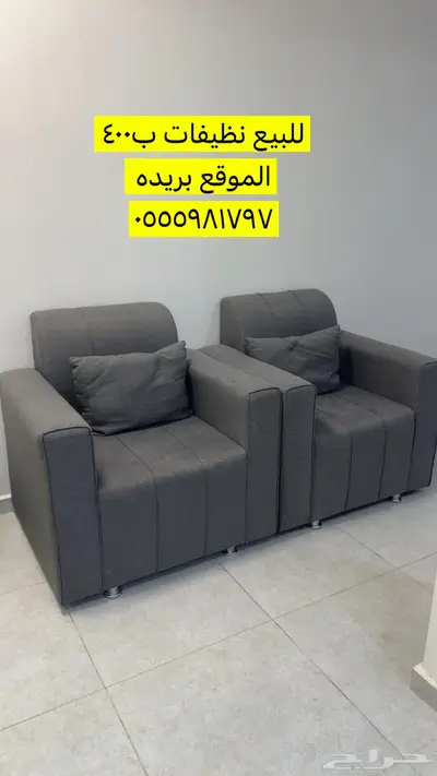 كنب 0