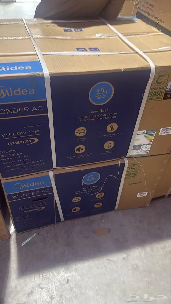 وصول مكيفات ميديا شباك اسبلت وأي فأي 2