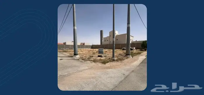 ارض سكنية للبيع 0