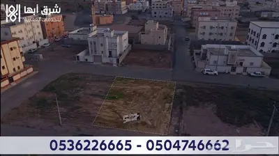 عقار مميز - حي الحيلة الشرقي - محايل عسير 2