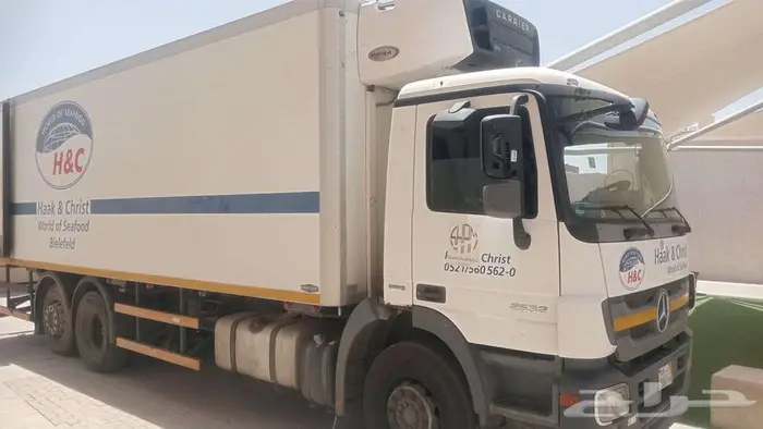 صندوق ثلاجة مبرد 0