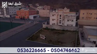 عقار استثماري وسكني - حي الحيلة - محايل عسير 2