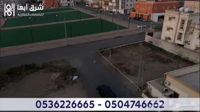 عقار استثماري وسكني - حي الحيلة - محايل عسير 0