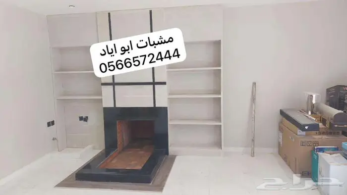 مشبات ديكورات مشبات 4