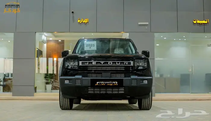 جيتور T1 لاكجرى 2025 3