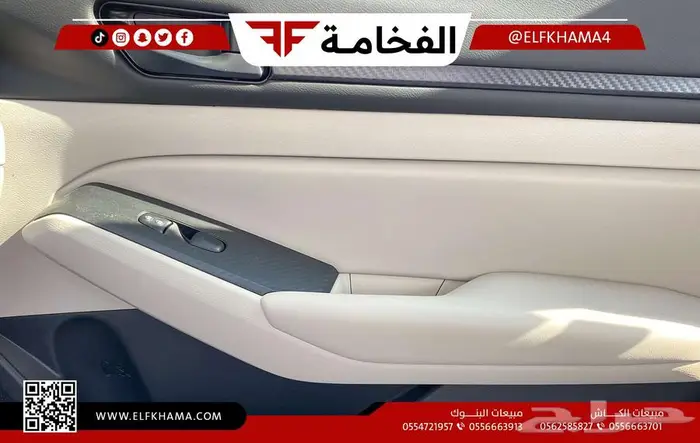 نيسان التيما ستاندر موديل 2025 11