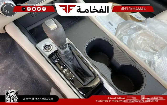 نيسان التيما ستاندر موديل 2025 9