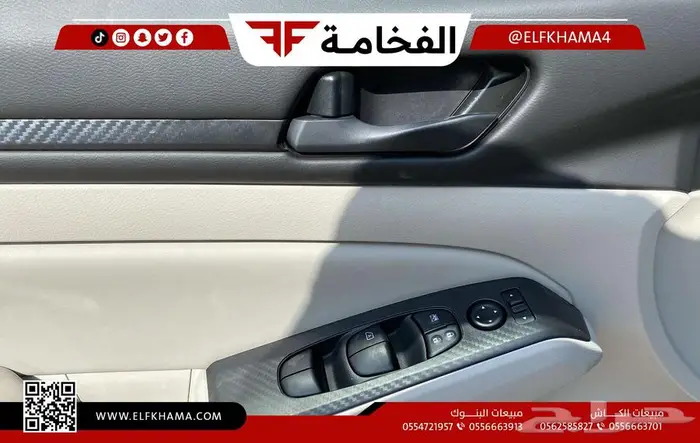 نيسان التيما ستاندر موديل 2025 20