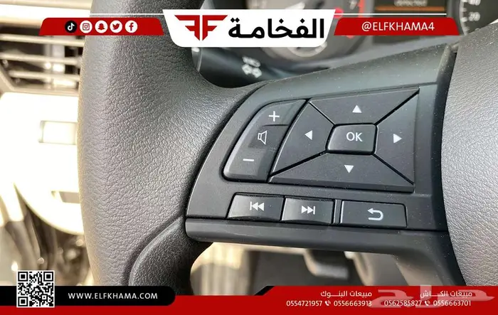 نيسان التيما ستاندر موديل 2025 16