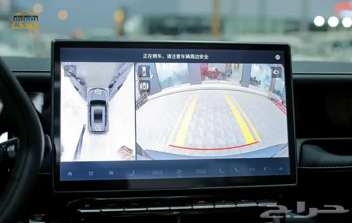 جيتور T1 لاكجرى 2025 24