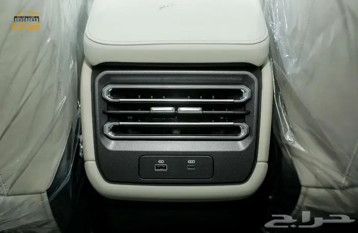 جيتور T1 لاكجرى 2025 44