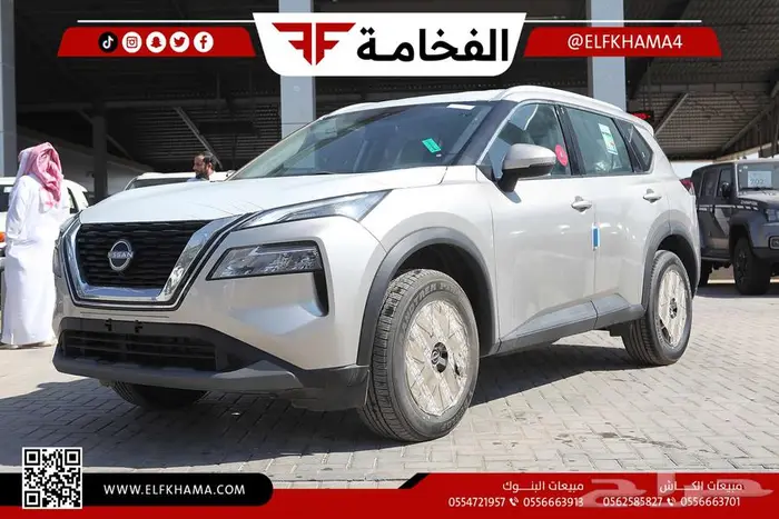 نيسان اكس تريل 2024 ستاندر بدون دبل 3