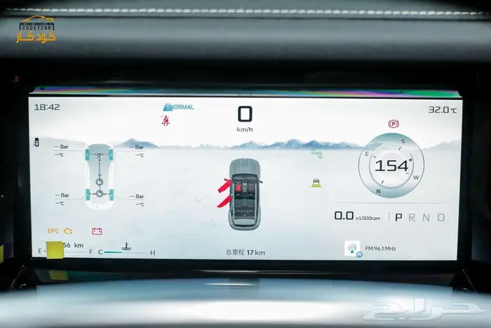 جيتور T1 لاكجرى 2025 25