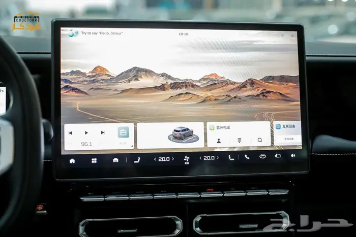 جيتور T1 لاكجرى 2025 34