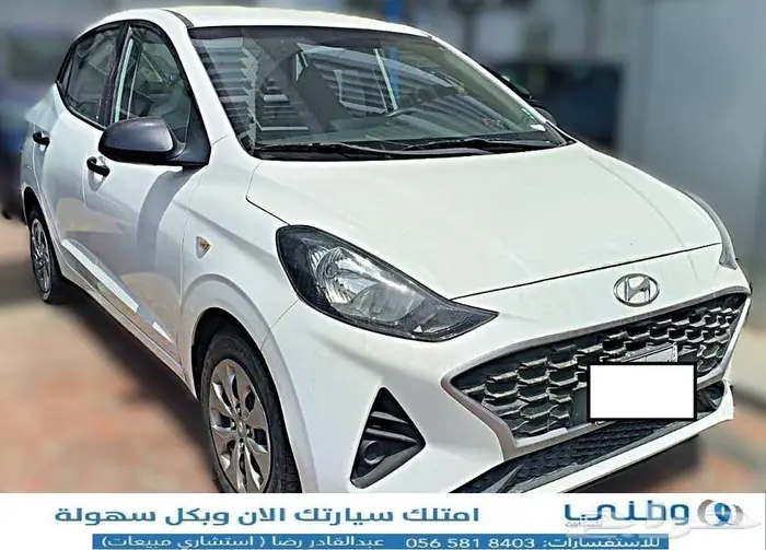 مباع 4