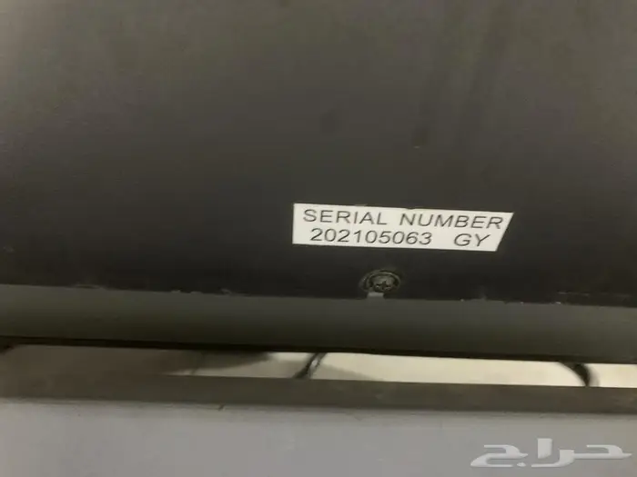 سير كهربائي 0