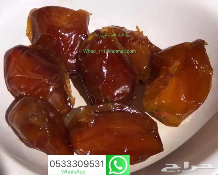 تمر خلاص حبة زينة 12 ريال عنيزة هذي السنة 1446 ه 3