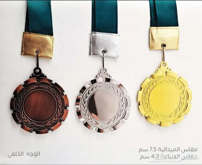 دروع تذكارية وهدايا دعائية فاخرة جملة ومفرق 31