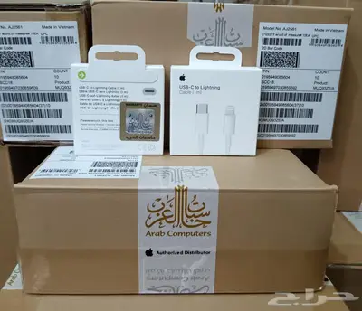 شاحن وسماعه حاسبات العرب الاصلي 0