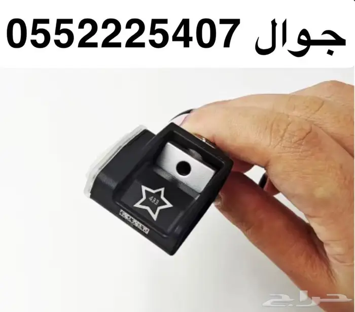 حساسات كفرات بي ام دبليو من موديل 2016 الى 2024 0