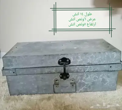 صندوق حديد بقفل مستعمل 1