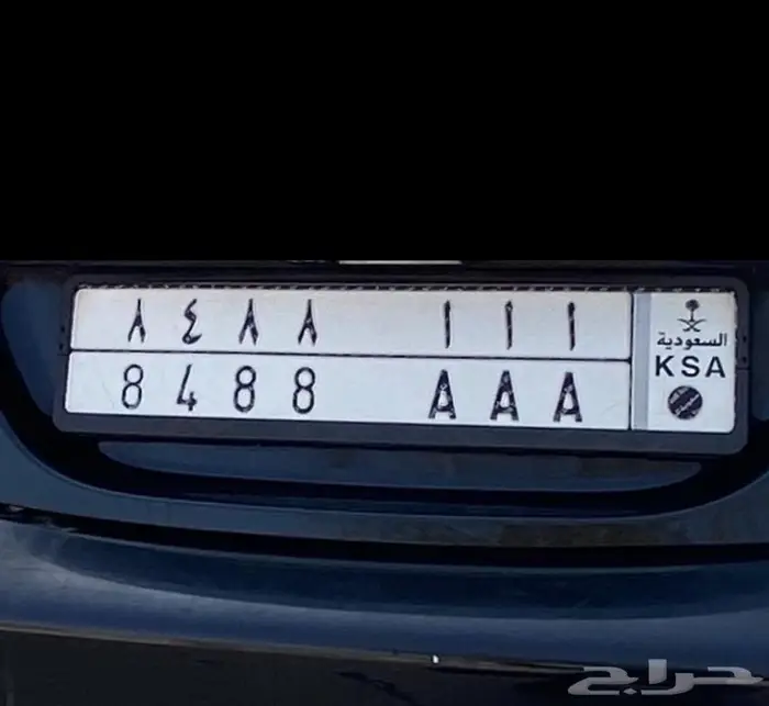 لوحة مميزة 0