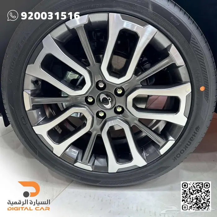 KGM توريس نص فل   بريميوم 2024 وكالة 6