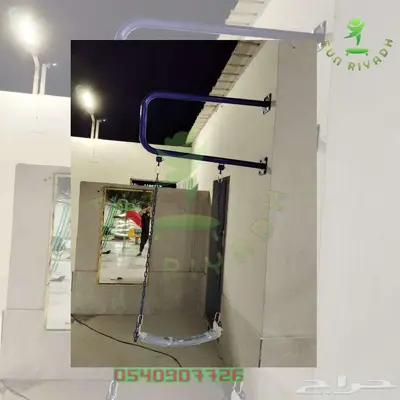 زحاليق هزازات صحن دوار جدار تسلق العاب حدائق مراجيح نقيزه 17