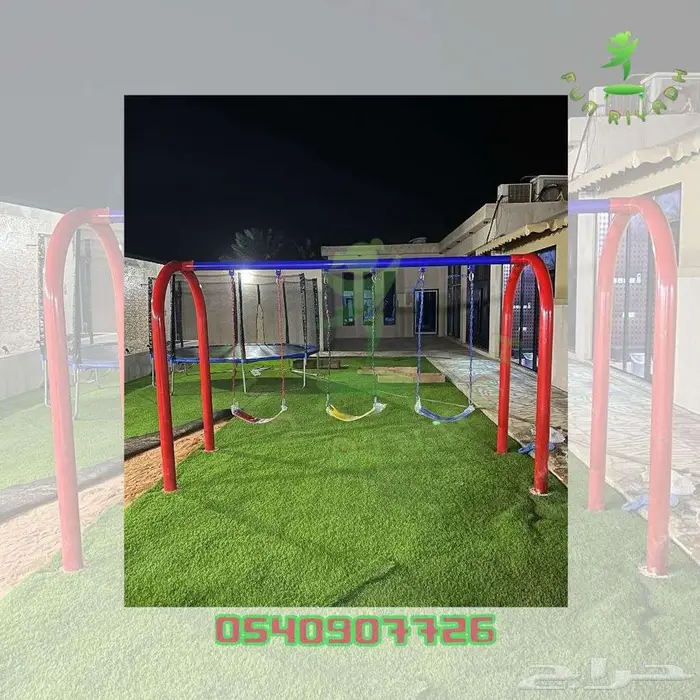 زحاليق هزازات صحن دوار جدار تسلق العاب حدائق مراجيح نقيزه 0