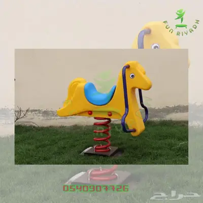 زحاليق هزازات صحن دوار جدار تسلق العاب حدائق مراجيح نقيزه 1