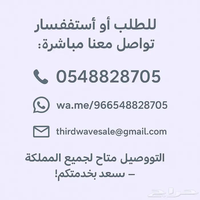 راوتر هواوي برو 2 مستعمل نظيف جدا - يعمل على شريحة STC فقط 3