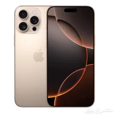 ايفون 16 برو ماكس جديد 256 GB 0