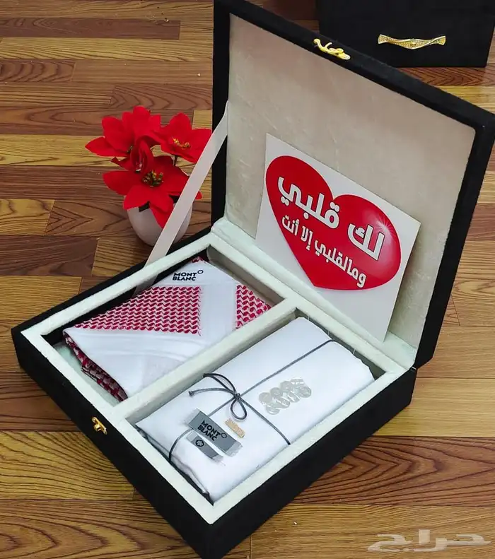 هدايا رجالي لمناسباتكم(زواج_تخرج_تقاعد) 0