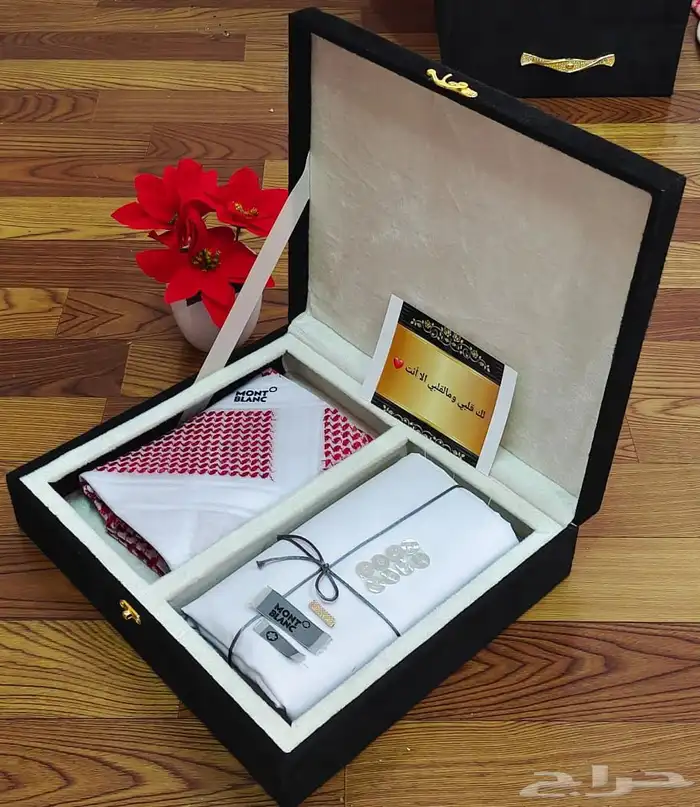 هدايا رجالي لمناسباتكم(زواج_تخرج_تقاعد) 3