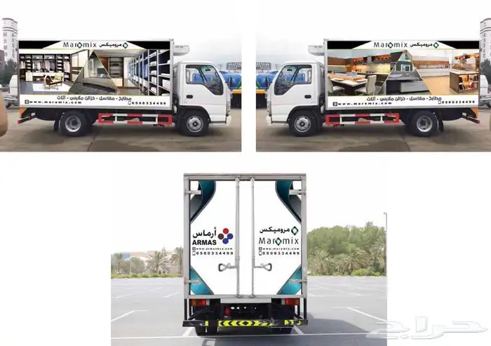 طباعه وتغليف بنرات 5