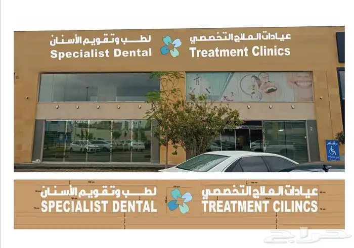 طباعه وتغليف بنرات 4