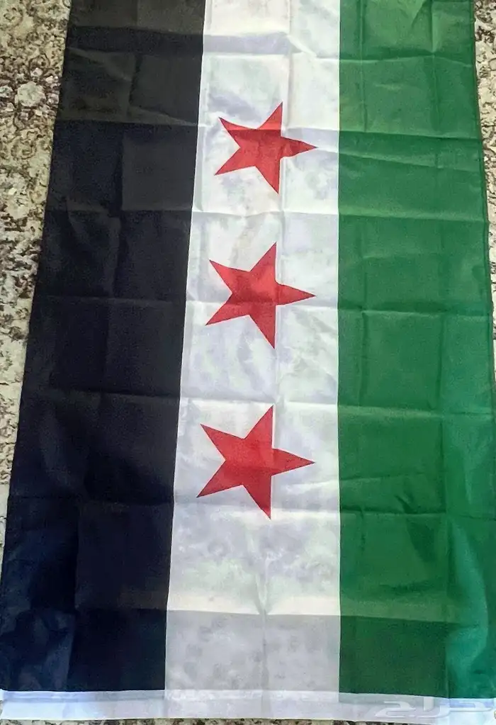 علم سوريا 0