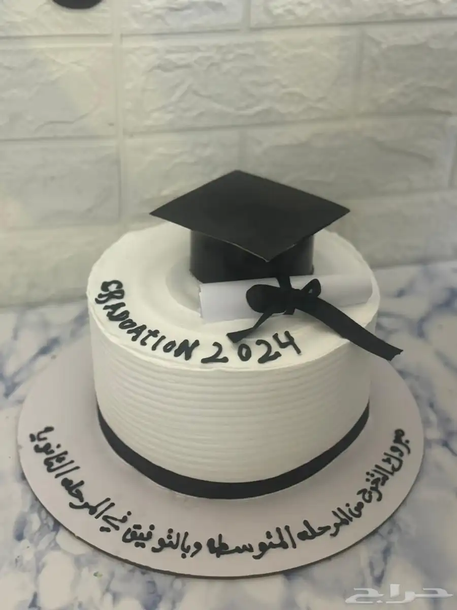 كيك 6
