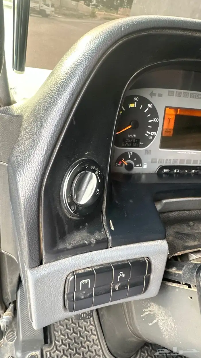 مباع مباع مباع 43