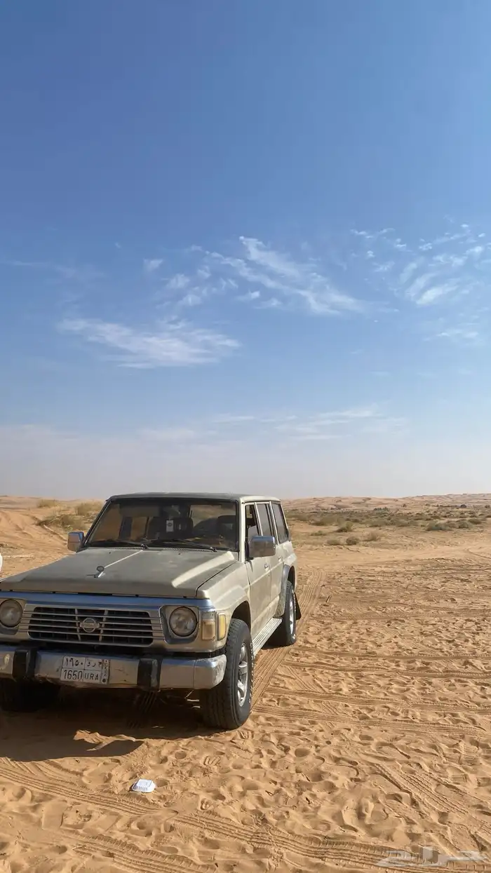 سفاري 3