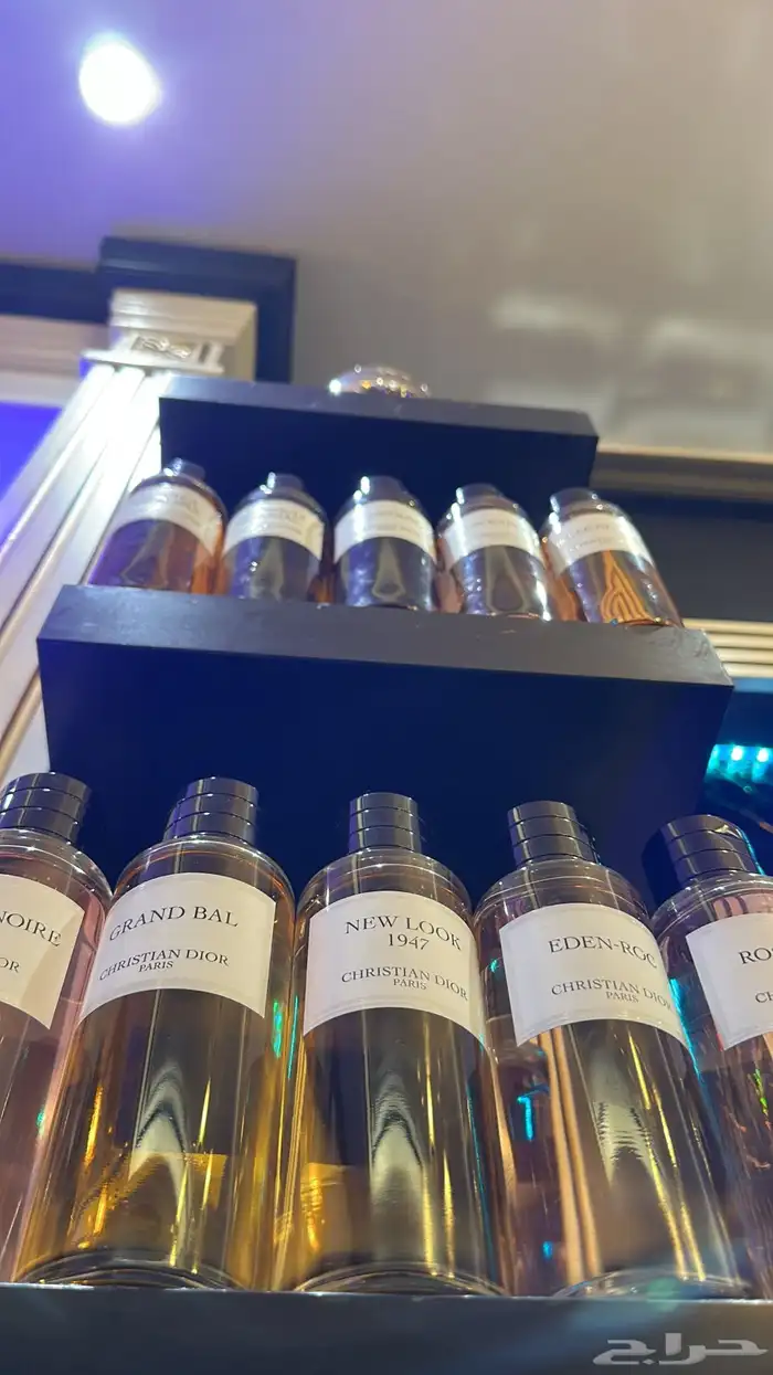 العطور الحصريه والعطور النيش 12