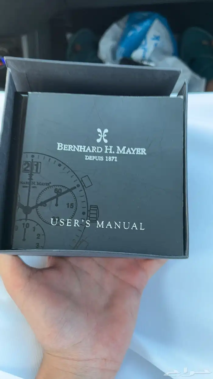 ساعة برنارد اتش ماير 1