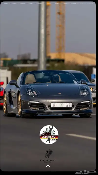 لوحة مميزة للبيع هوس 981 لملاك بورش عائلة المهوس هوساوي 1