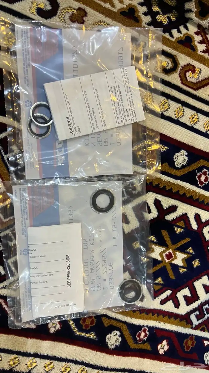 جلد كمبروسر جمس 96-99 اصلي جديد 1