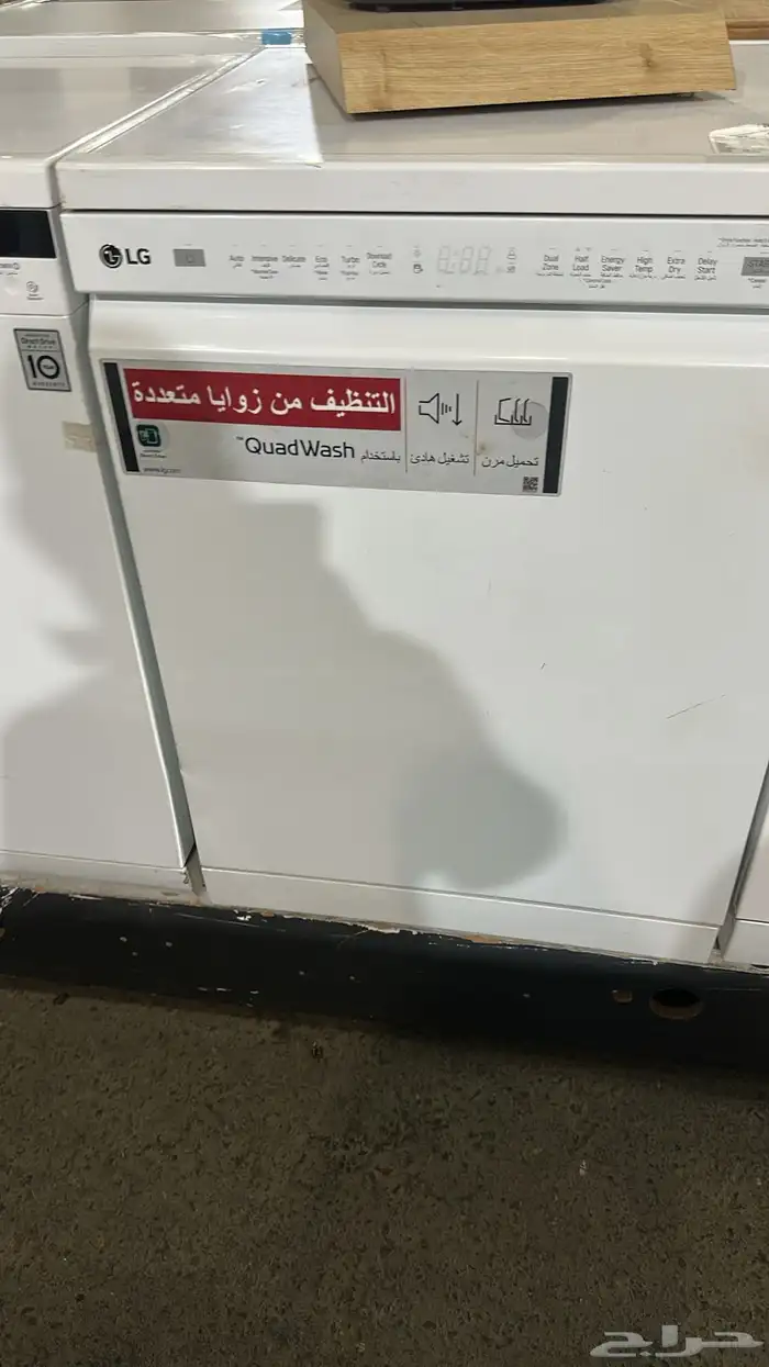 أجهزه منزليه سبلت مكيف شباك اسعار جدا منافسه 47